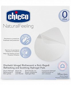 Chicco Natural Feeling Прокладки для груди с гелем против трещин 10 шт.