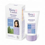 Mama Comfort Крем-маска интенсивная 100 мл