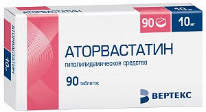 Аторвастатин таблетки покрытые пленочной оболочкой 10 мг 90 шт. Вертекс