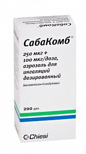 Сабакомб аэрозоль для ингаляций дозированный 250 мкг+100 мкг/доза