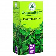 Крапивы листья фильтр-пакеты 1,5 г 20 шт. Крапивы листья фильтр-пакеты 1,5 г 20 шт.