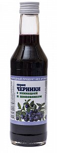 Черника с Эхинацеей и Шиповником сироп 250 мл