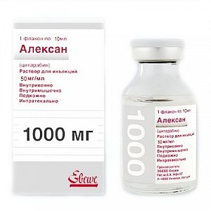 Алексан раствор для инъекций 50 мг/мл флакон 10 мл