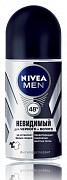 Nivea Men Антиперспирант Невидимый для черного и белого шариковый 50 мл