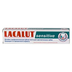 Lacalut Зубная паста Sensitive для чувствительных зубов 75 мл