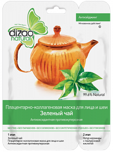 Дизао Маска для лица Зеленый чай 10 шт.