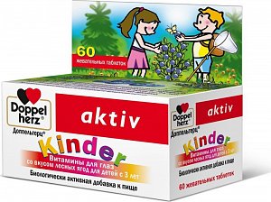 Доппельгерц Киндер Витамины для глаз для детей 3+ таблетки жевательные со вкусом лесные ягоды 60 шт. (БАД)