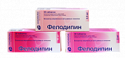 Фелодипин 2,5 мг n30 таб. пролонгированного действия канонфарма Фелодипин 2,5 мг n30 таб. пролонгированного действия канонфарма