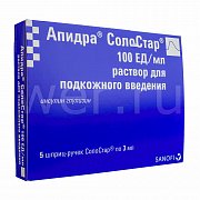 Апидра Солостар раствор для подкожного введения 100 МЕ мл шприц-ручка 3 мл 5 шт.