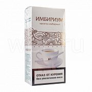 Имбириум порошок 15 г 6 шт. Имбириум порошок 15 г 6 шт.