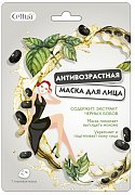 Cettua Маска для лица Антивозрастная 1 шт.