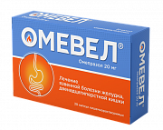 Омевел капсулы кишечнорастворимые 20 мг 30 шт. Омевел капсулы кишечнорастворимые 20 мг 30 шт.