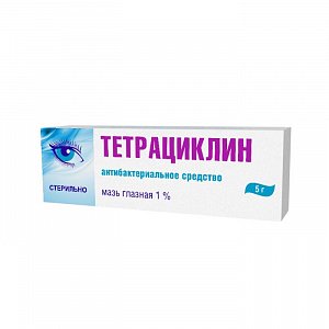 Тетрациклин мазь глазная 1% туба 5 г Синтез