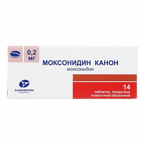 Моксонидин Канон таблетки покрытые пленочной оболочкой 0,2 мг 14 шт.