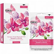 Дизао Маска для глаз Орхидея и гибискус 10 шт. Дизао Маска для глаз Орхидея и гибискус 10 шт.