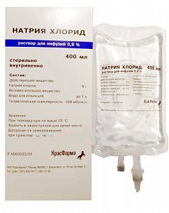 Натрия хлорид раствор для инфузий 0,9% контейнер 400 мл Красфарма