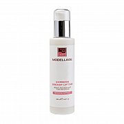 Beauty Style Крем для бюста и зоны декольте Экспресс-лифтинг 200 мл