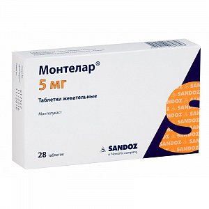Монтелар таблетки жевательные 5 мг 28 шт.