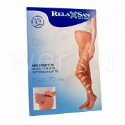 RelaxSan Колготки для беременных 70 Den р.4 телесный