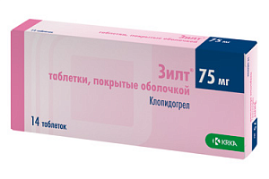 Зилт таблетки покрытые пленочной оболочкой 75 мг 14 шт.