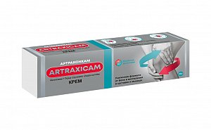 Артраксикам крем для наружного применения 30мг/г+100мг/г 30г