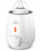 Avent SCF355 00 Подогреватель бутылочек электрический быстрый
