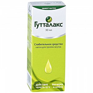 Гутталакс капли для приема внутрь 7,5 мг/мл 30 мл флакон-капельница