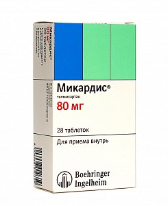 Микардис таблетки 80 мг 28 шт.