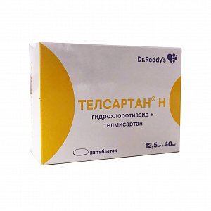 Телсартан Н таблетки 12,5 мг+40 мг 28 шт.
