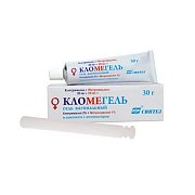 Кломегель 30 г гель вагинальный