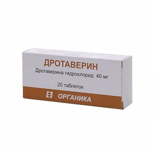Дротаверин таблетки 40 мг 20 шт. Органика