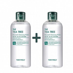 Tony Moly Комплект 1+1 в подарок Вода очищающая The Tea Tree Cleansing Water 300 мл