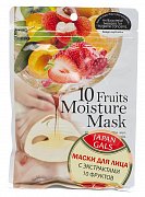 Japan Gals Маска для лица с экстрактом 10 фруктов Pure 5 Essential 7 шт. Japan Gals Маска для лица с экстрактом 10 фруктов Pure 5 Essential 7 шт.