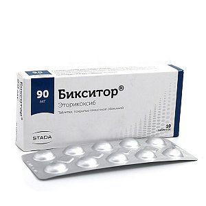 Бикситор таблетки покрытые пленочной оболочкой 90 мг 10 шт.