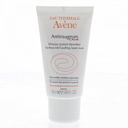 Avene Antirougeurs Calm Маска от покраснений успокаивающая 50 мл