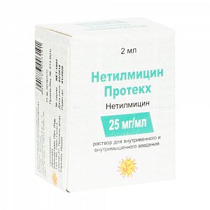 Нетилмицин Протекх раствор для внутривенного и внутримышечного введения 25 мг/мл флакон 2 мл 1 шт.