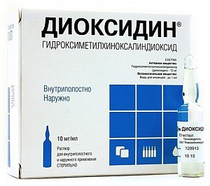 Диоксидин раствор для внутриполостного и наружного применения 1% (10 мг/мл) ампулы 10 мл 3 шт.