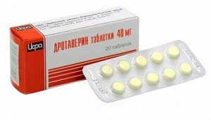 Дротаверин таблетки 40 мг 20 шт. Ирбитский химико-фармацевтический завод