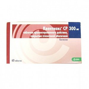 Квентиакс СР таблетки пролонгированного действия покрытые пленочной оболочкой 300 мг 60 шт.
