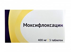 Моксифлоксацин таблетки покрытые пленочной оболочкой 400 мг 5 шт. Озон