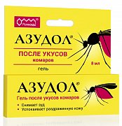Азудол гель после укусов комаров 8мл