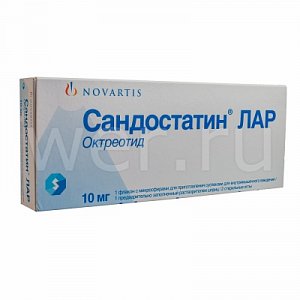Сандостатин Лар микросферы для приготовления суспензии для внутримышечного введения 10 мг флакон 1 шт.+ растворитель