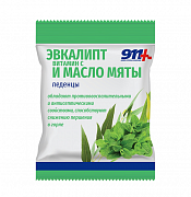 911 Леденцы б сахара эвкалипт масло мяты с витамином С 50 г