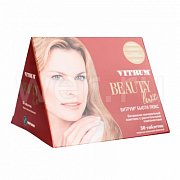 Витрум Бьюти Люкс n30 таб.