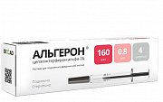 Альгерон раствор для подкожного введения 200 мкг мл 160 мкг 0,8 мл шприц 4 шт.