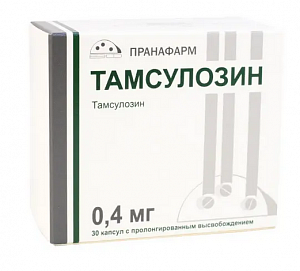 Тамсулозин капсулы с пролонгированным высвобождением 0,4 мг 90 шт.