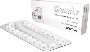 Бонадэ таблетки покрытые пленочной оболочкой 2 мг+0,03 мг 21 шт.