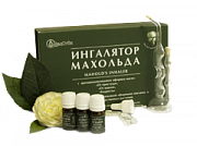 МедСтэк Ингалятор Махольда с эфирными маслами