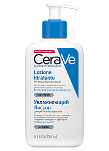 CeraVe Лосьон увлажняющий для сухой и очень сухой кожи лица и тела 236 мл