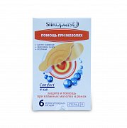 Silkoplast Пластырь IT-Coll от влажных мозолей 6 шт. Silkoplast Пластырь IT-Coll от влажных мозолей 6 шт.